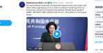 中國外交部Twitter推文一個月，BBC：「筆風像特朗普」