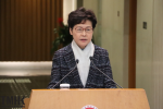 Carrie Lam : Ask government departments to compress the amount of masks not eligible for no wearing