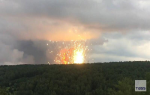 (影)俄火箭測試爆炸釀5死輻射升 當局口風緊成謎團