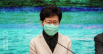 帶口罩開記招　未全面封關　林鄭：停發自由行簽證、停高鐵服務