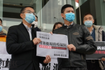 公民黨到機場請願 促機管局做好防疫保障員工健康