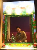 首座官設土地公廟 8年級生獻掌中戲酬神