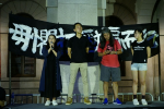 姚松炎：他們犯了香港政府違反了國際人權公約的法，是惡法（聲援政治犯遊行）
