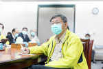 武漢肺炎 柯文哲:未來一周是關鍵期 不能掉以輕心