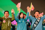 小英台中選前之夜　洪慈庸：年輕人站出來守護台灣！