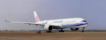 華航華信武漢來回航班 23日起至2月底全取消