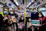 屯馬綫一期列車今晨通車 鐵路迷開香檳賀通車