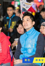 青壯派籲決策核心打掉重練 蔣萬安跟進請辭中常委