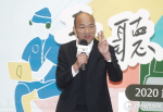 挺韓社團違反社群守則遭臉書下架　倖存社團韓粉嗆民進黨無法無天