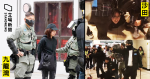 【睇片】多區「和你 Shop」爆衝突　警闖新城市拘捕多人　九龍灣男童中椒