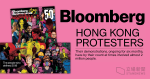 彭博全球 50 大最具影響力人物　香港示威者上榜