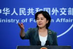 不滿針對中國旅遊警示提升 華春瑩反批美國未提供實質幫助