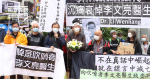 團體悼李文亮頭七 李卓人斥林鄭已染「共官狀病毒」害死港人