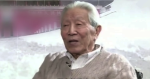 曾揭中國隱瞞沙士疫情　退休軍醫蔣彥永去年起被軟禁