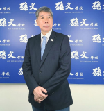 懸崖邊的反攻？ 他參選國民黨主席要簽「兩岸和平備忘錄」