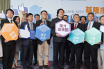 地方史上第一次 產業躍升服務團成立