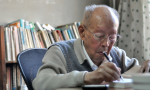 「漢語拼音之父」周有光112歲辭世，曾批中共不倒中國不會好