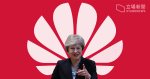 英媒:文翠珊決定容許華為參與「非核心」5G 建設