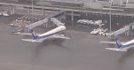 颱風襲日本釀六死　關西機場水浸關閉　逾2600名乘客滯留