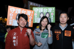 前線合體!洪慈庸、林昶佐、陳柏惟夜市掃街 籲選民1/11出門投票