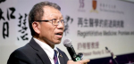 反送中》中大校長公開信挺學生控警濫權 港警用超瞎4字回應