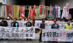 抗議勞基法修法 工團：2018選舉 制裁民進黨