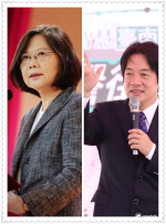 期待賴清德隱隱成行 蔡英文政治壓力增