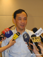 朱立倫砲轟政院 「是回顧不是前瞻」