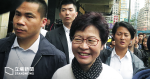 林鄭落區　街坊：要堅持一國兩制　唔好為大陸