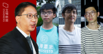 國際法律權威批香港法治受威脅　律政司千字文反擊：聯署人誤解案件及本港法制