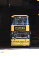 黃大仙和屏東有連結了喔 潘孟安嗆這句話