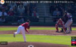 MLB／大聯盟我來了！張育成敲安貢獻打點(影)