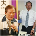 【觀察站】蔡明憲、余文儀為何退出民進黨？