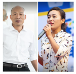 韓國瑜正式角逐總統大位 黃捷：請與高雄和平分手