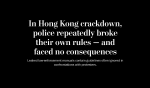 【《華郵》調查報道】檢視65宗香港警暴個案　國際警務專家指七成武力使用違反警察通例