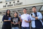 高院裁決：非緊急情況下 警查市民手機須有搜查令