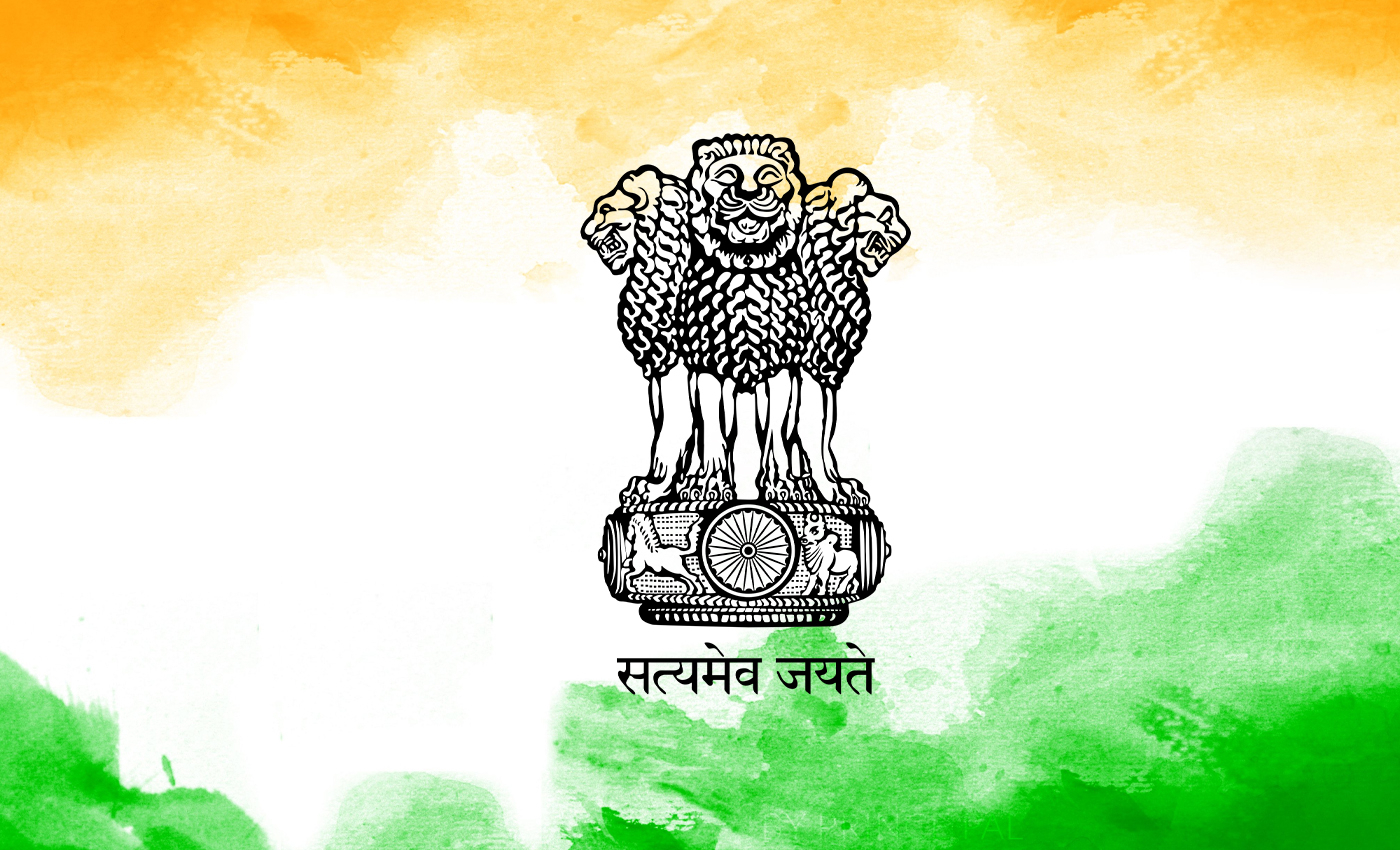 The government of India in 2017 sealed the fate of the land worth crores being passed onto the heirs of a Pakistani ruler.