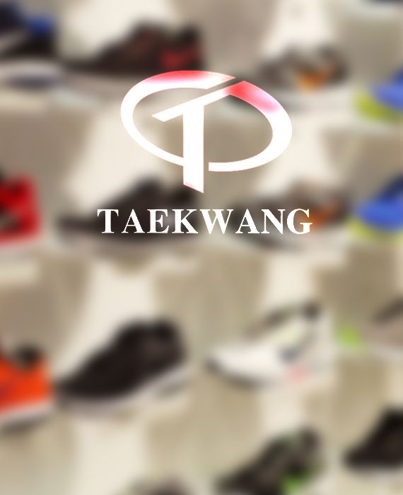 Around 600 ethnic minority workers from Xinjiang were employed at Qingdao Taekwang Shoes Co. Ltd in January 2020.