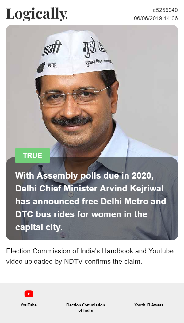 With Assembly polls due in 2020, Delhi Chief Minister Arvind Kejriwal has announced free Delhi Metro and DTC bus rides for women in the capital city.