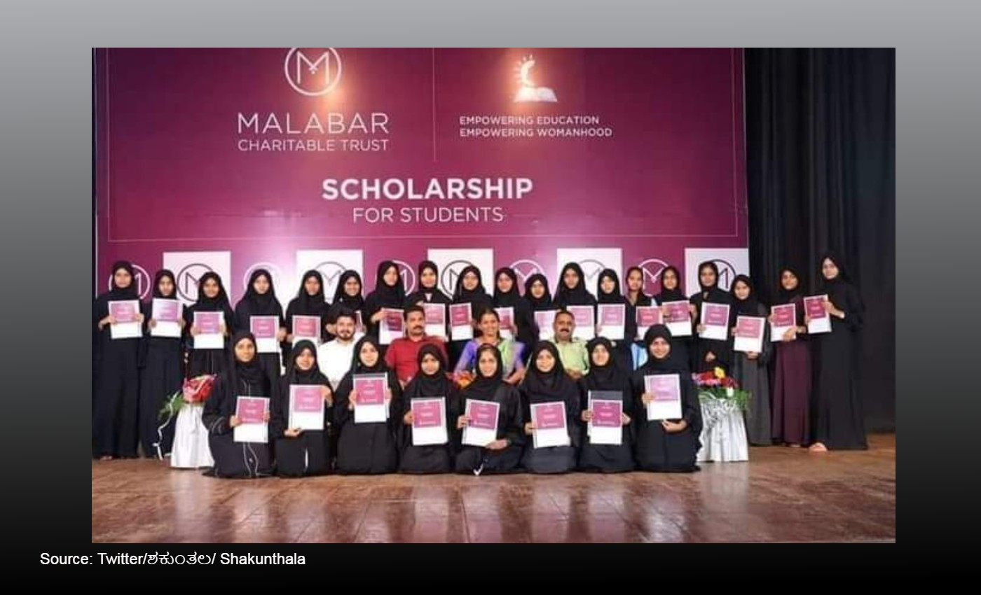 The Malabar Charitable Trust awarded scholarships only to Muslim students.