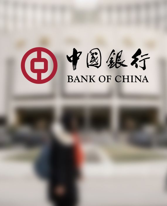 RBI has issued a license to Bank of China to operate in India.