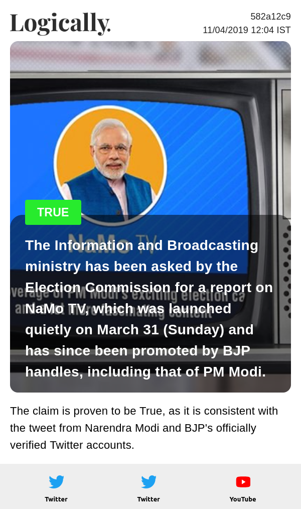 The Information and Broadcasting ministry has been asked by the Election Commission for a report on NaMo TV, which was launched quietly on March 31 (Sunday) and has since been promoted by BJP handles,
