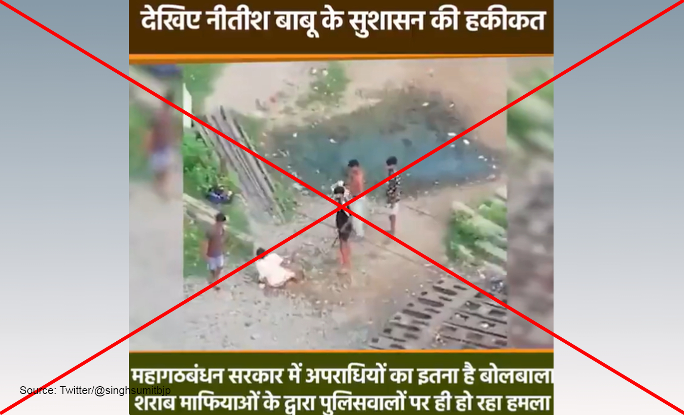 Liquor smugglers recently thrashed a police officer in Bihar, highlighting lawlessness under the Mahagathbandhan-led government.