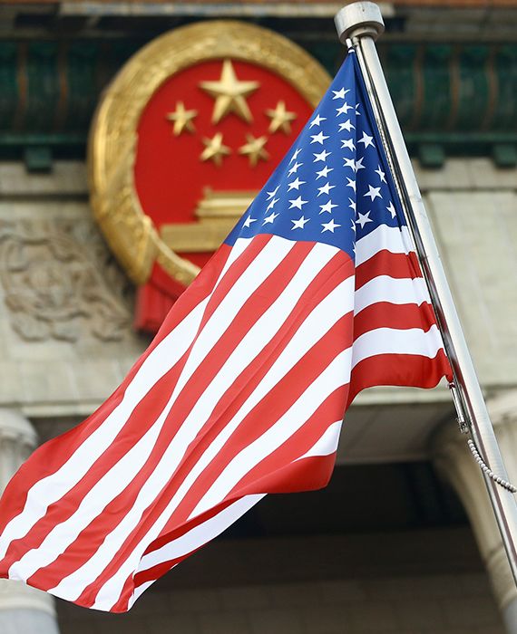 The U.S. and China established diplomatic relations during the U.S President Richard M. Nixon's administration.