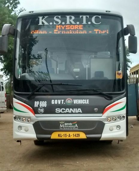 KSRTC buses will not give blanket and bedsheet in their Premium buses due to Coronavirus.