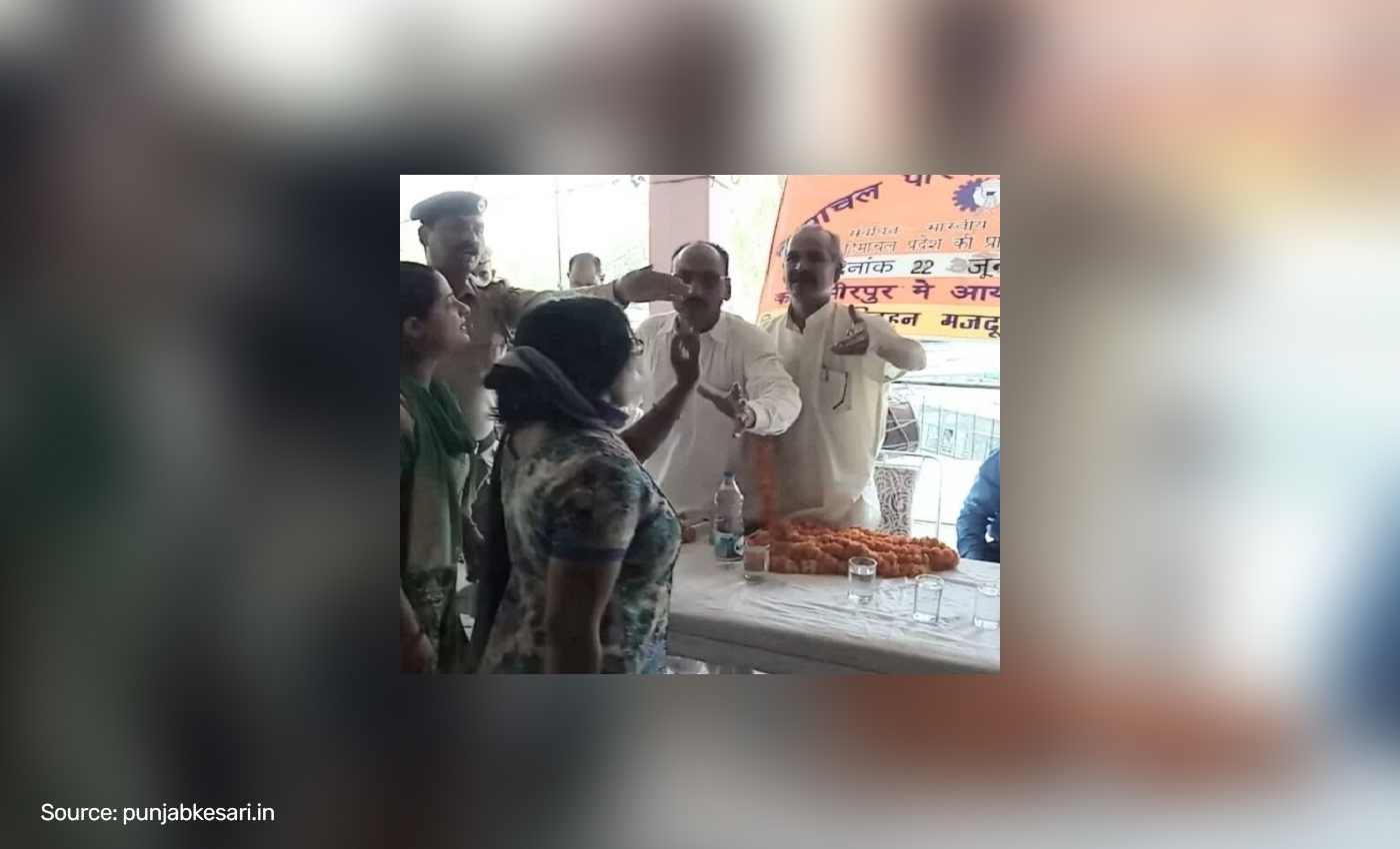 A BJP MLA was beaten up by women in Hamirpur, Himachal Pradesh.