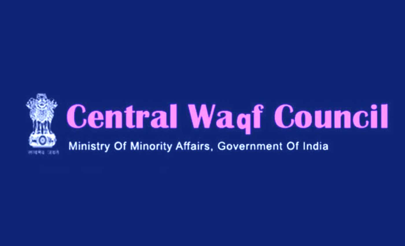 The J&K Waqf board has been dissolved and integrated with the Central Waqf Council.