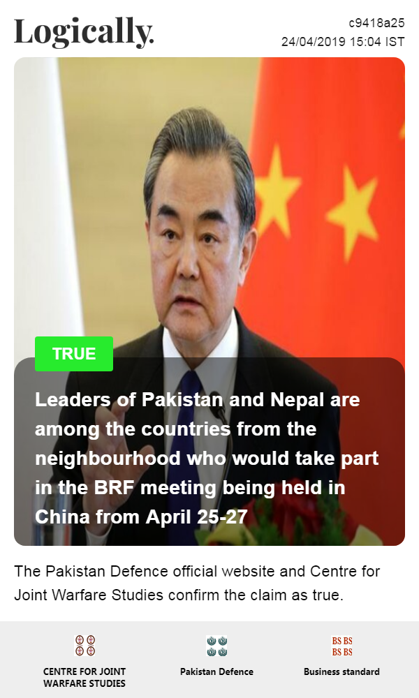 Leaders of Pakistan and Nepal are among the countries from the neighbourhood who would take part in the BRF meeting being held here from April 25-27