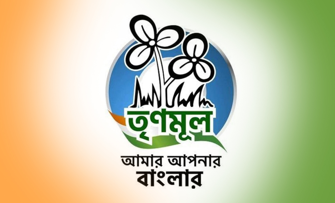 Three TMC MLA's have quit the party in December 2020.