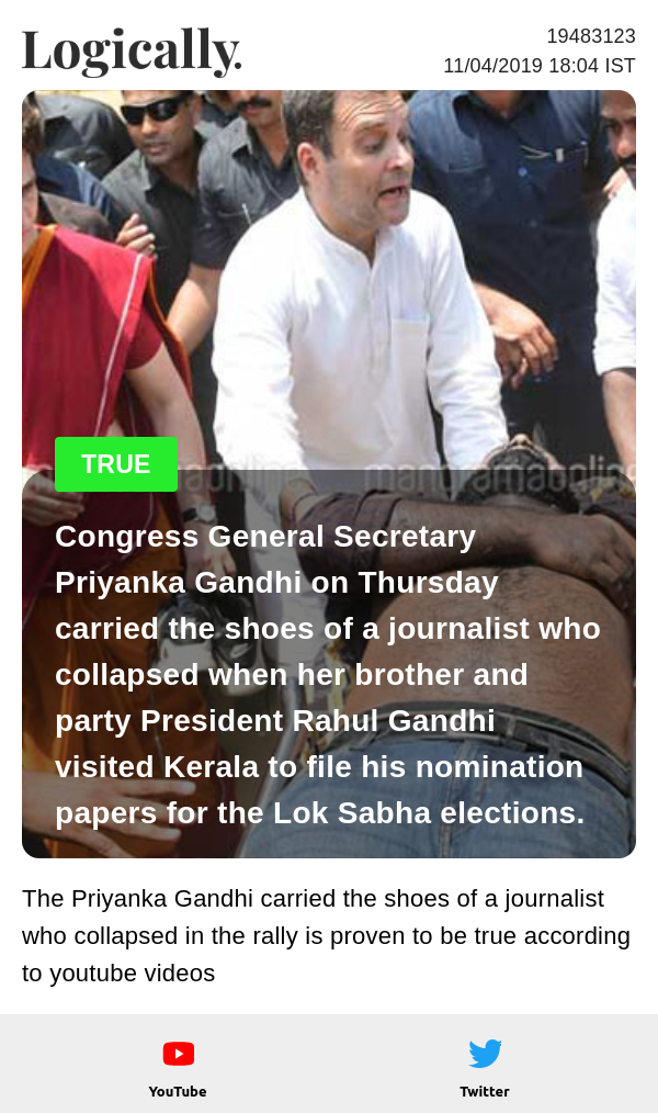 Congress General Secretary Priyanka Gandhi on Thursday carried the shoes of a journalist who collapsed when her brother and party President Rahul Gandhi visited Kerala to file his nomination papers fo